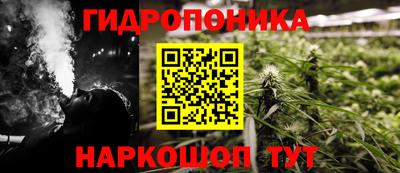 spice Малоярославец